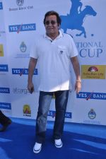 Vinod Khanna at Yes Bank International Polo Cup Match in Mahalaxmi Race Course, Mumbai on 16th March 2013 (57).JPG